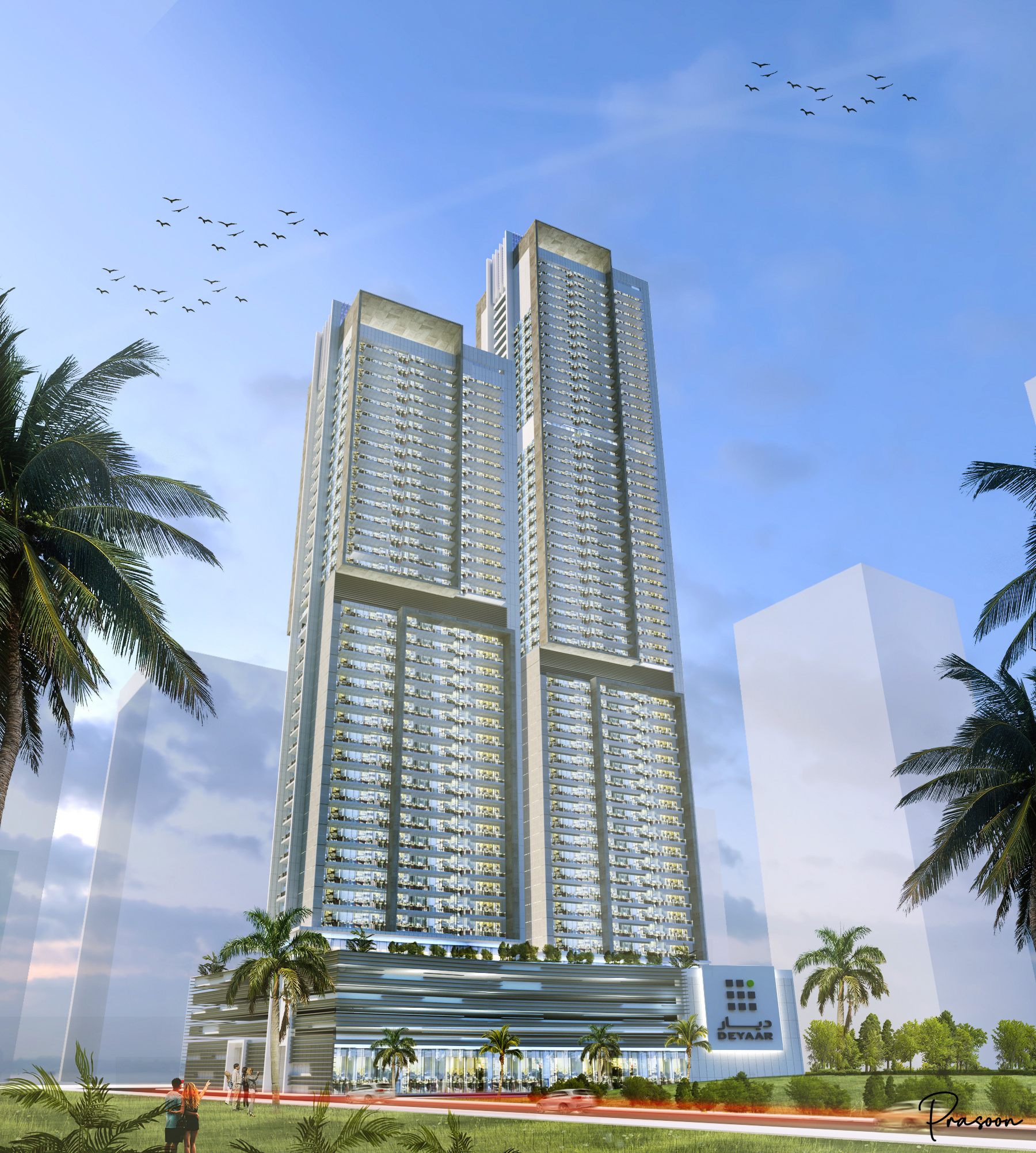 Downtown Jabel Ali